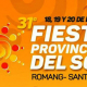 Este fin de semana se realizará una nueva edición de la Fiesta Provincial del Sol