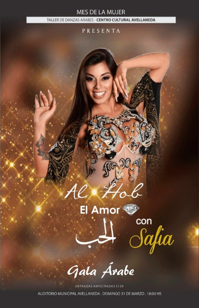 Lee más sobre el artículo Gala Árabe «Al Hob» en el Auditorio de Avellaneda