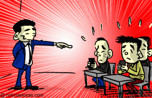 Lee más sobre el artículo Profesor pide a sus estudiantes que consigan 1667 amigos en redes sociales para sacarse un 10