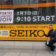 El atleta romanense Javier Seco participó de la Maratón de Tokio