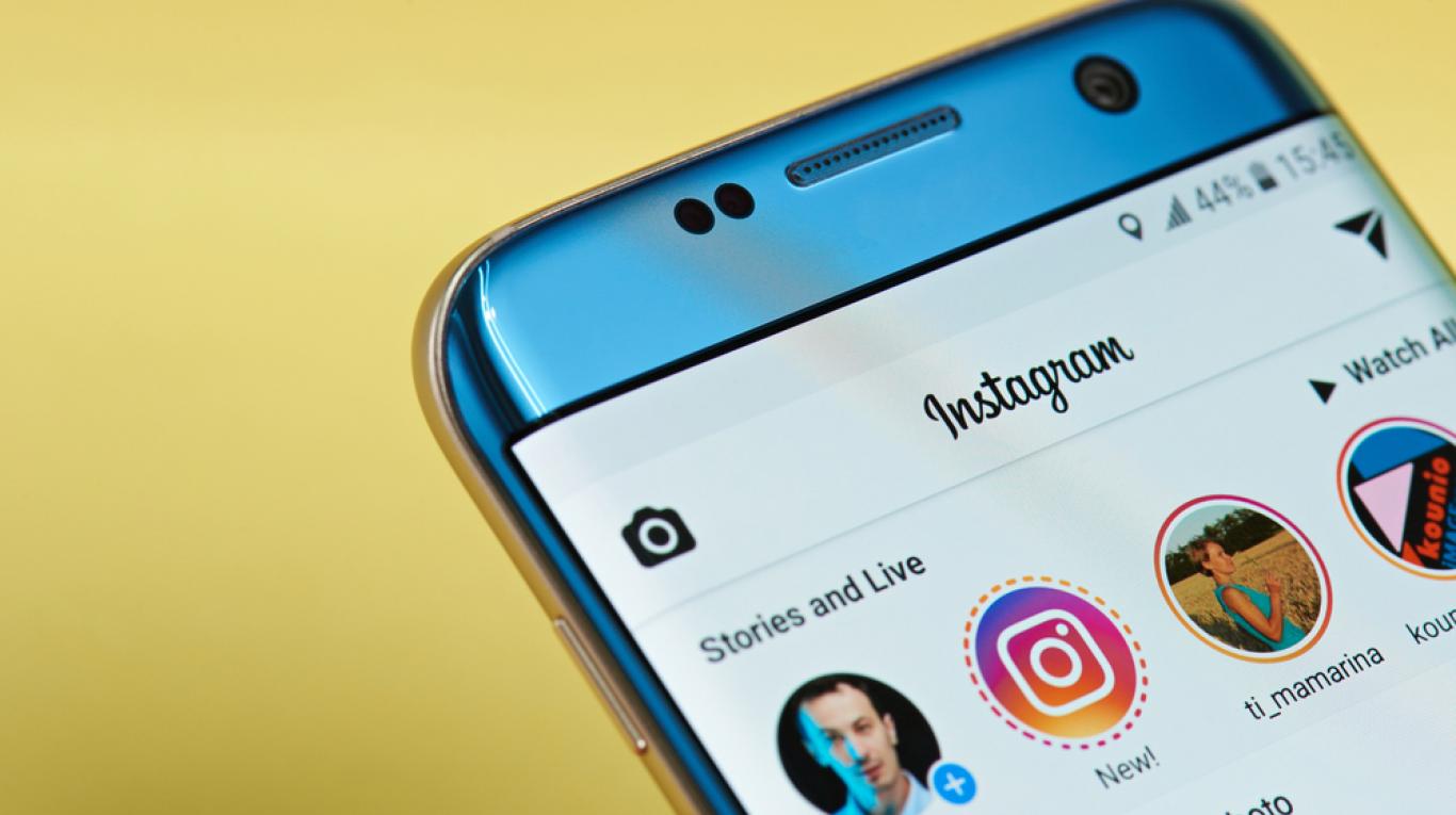Lee más sobre el artículo Se cayó Instagram: la red social dejó de funcionar en gran parte del mundo