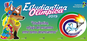 Lee más sobre el artículo La Estudiantina Olímpica Reconquista ya tiene fecha de inauguración