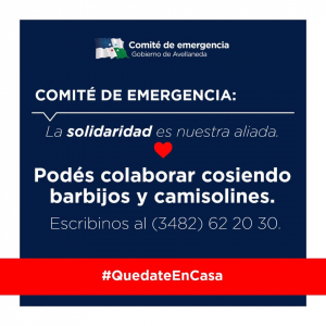 Lee más sobre el artículo Comité de Emergencia: campaña de colaboración