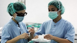 Lee más sobre el artículo El HCR brindará una Capacitación para Profesionales de Enfermería