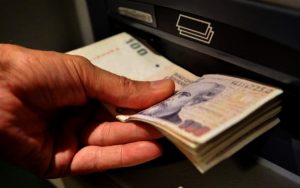 Lee más sobre el artículo Realizarán los pagos complementarios de aumentos de sueldos de diciembre y aguinaldos de 2020