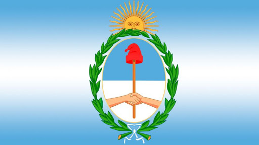 Lee más sobre el artículo 12 de marzo: Día del Escudo Nacional Argentino