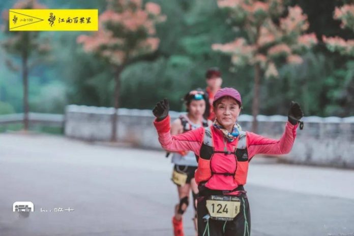 Lee más sobre el artículo Jubilada completa más de 100 maratones