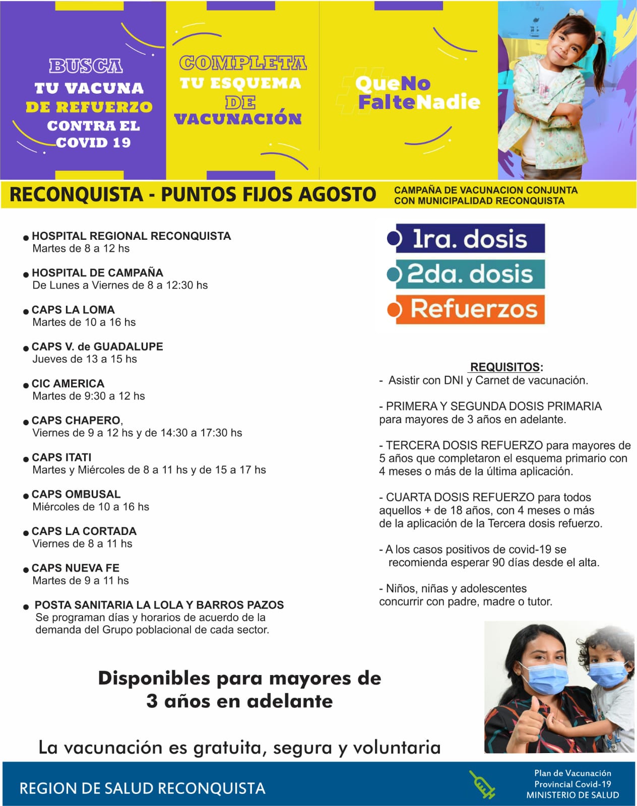 Lee más sobre el artículo Reconquista continúa en agosto con la campaña de vacunación contra el Covid-19