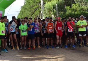 Lee más sobre el artículo Agenda Municipal de Deportes