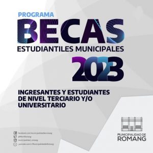 Lee más sobre el artículo Programa Becas Estudiantiles Municipales 2023
