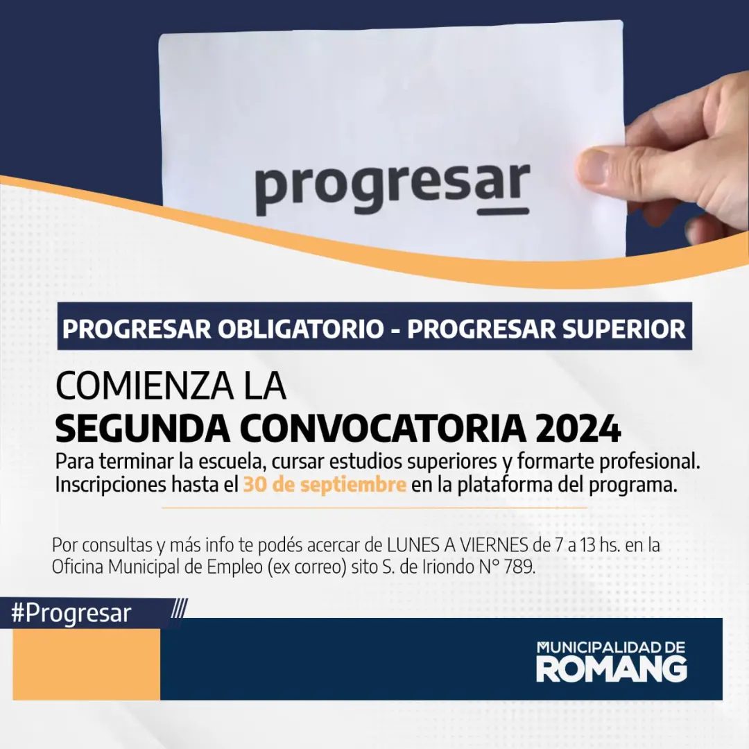 Lee más sobre el artículo Segunda convocatoria de Becas Progresar 2024